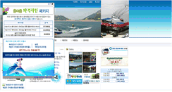 Desktop Screenshot of hcww.co.kr